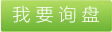 電加熱管，電加熱管規(guī)格，電加熱管型號，電加熱管生產(chǎn)廠家，電加熱管圖片，電加熱管定做，電加熱管廠家，電加熱管功率計算，電加熱管質(zhì)量好 